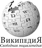 www.pais.co.il на русском|El País — Википедия.